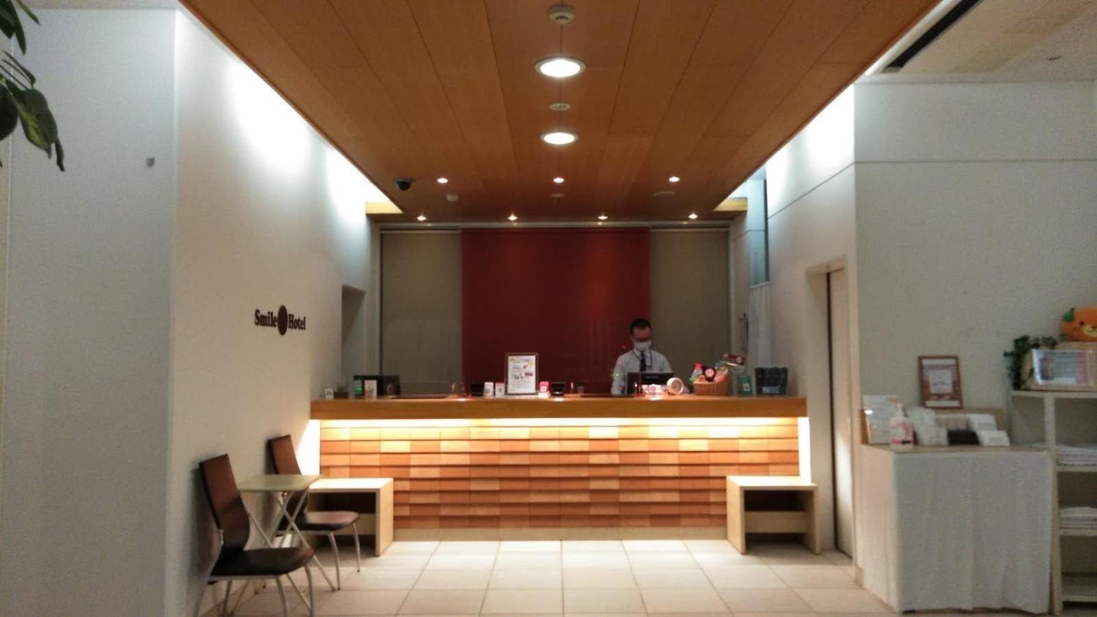 Smile Hotel Matsuyama Matsuyama  Buitenkant foto